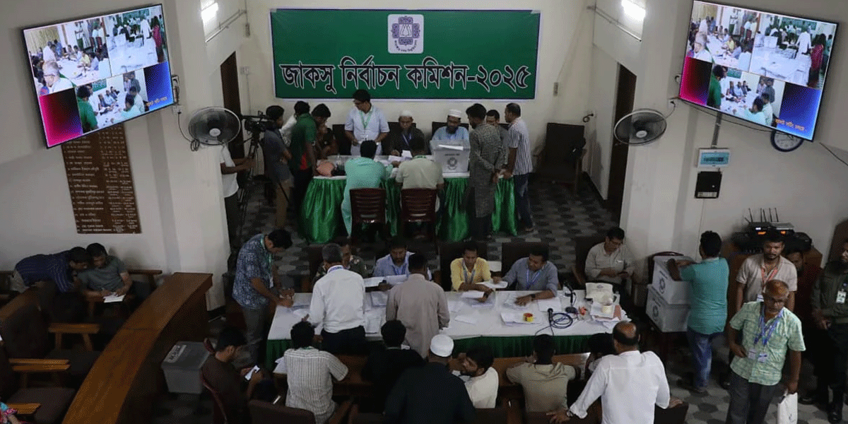 জাকসু নির্বাচনের ভোট গণনা চলছে এখনো