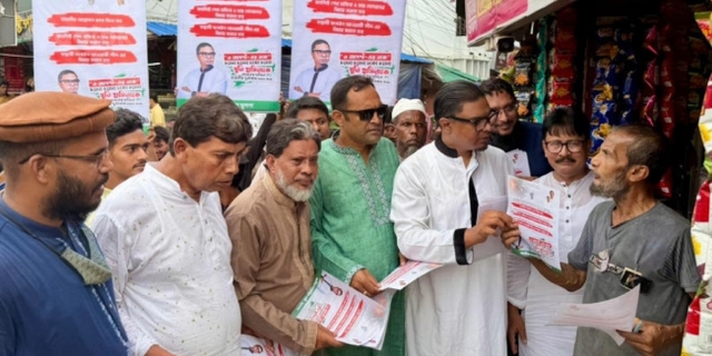 Image for গোপালকে দিল্লি পাঠিয়ে, গোপালগঞ্জকে আবুসাইদগঞ্জ বানাতে হবে: রাশেদ প্রধান
