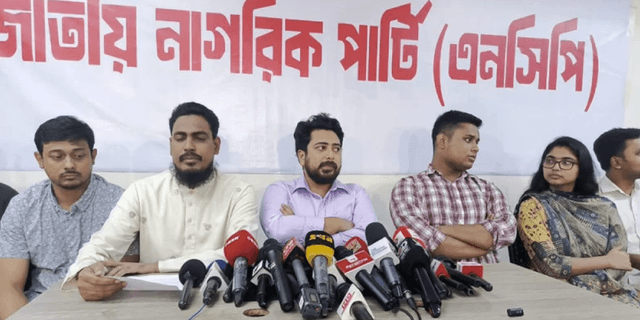 নির্বাচন কমিশনের সঙ্গে এনসিপির বৈঠক সোমবার