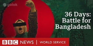 Media thumbnail